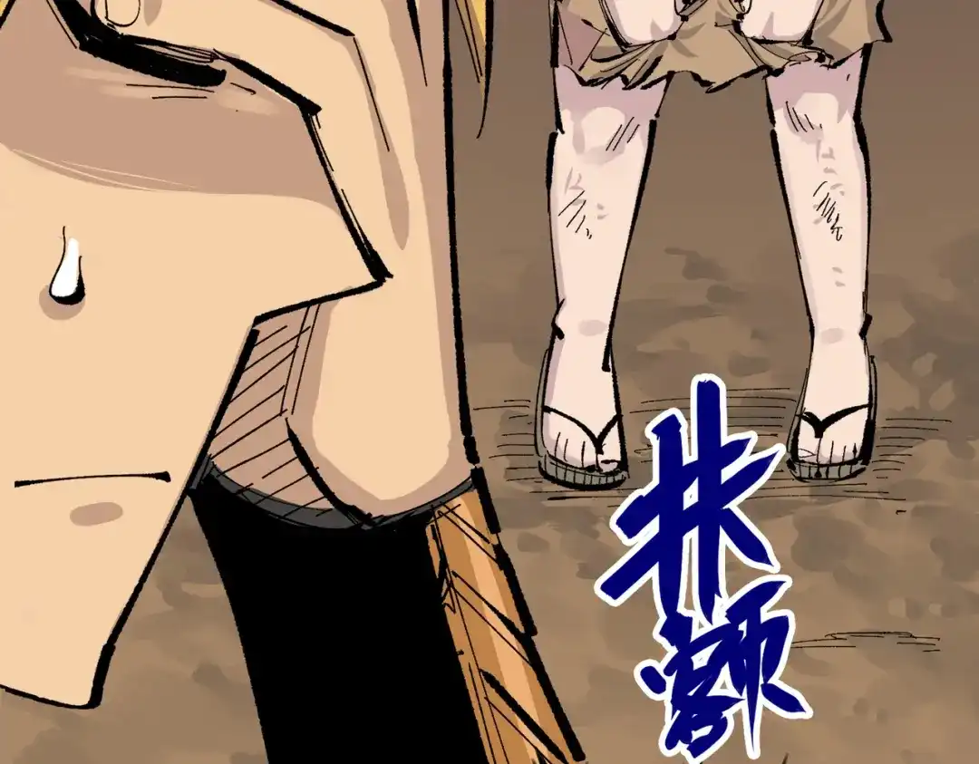 第148页