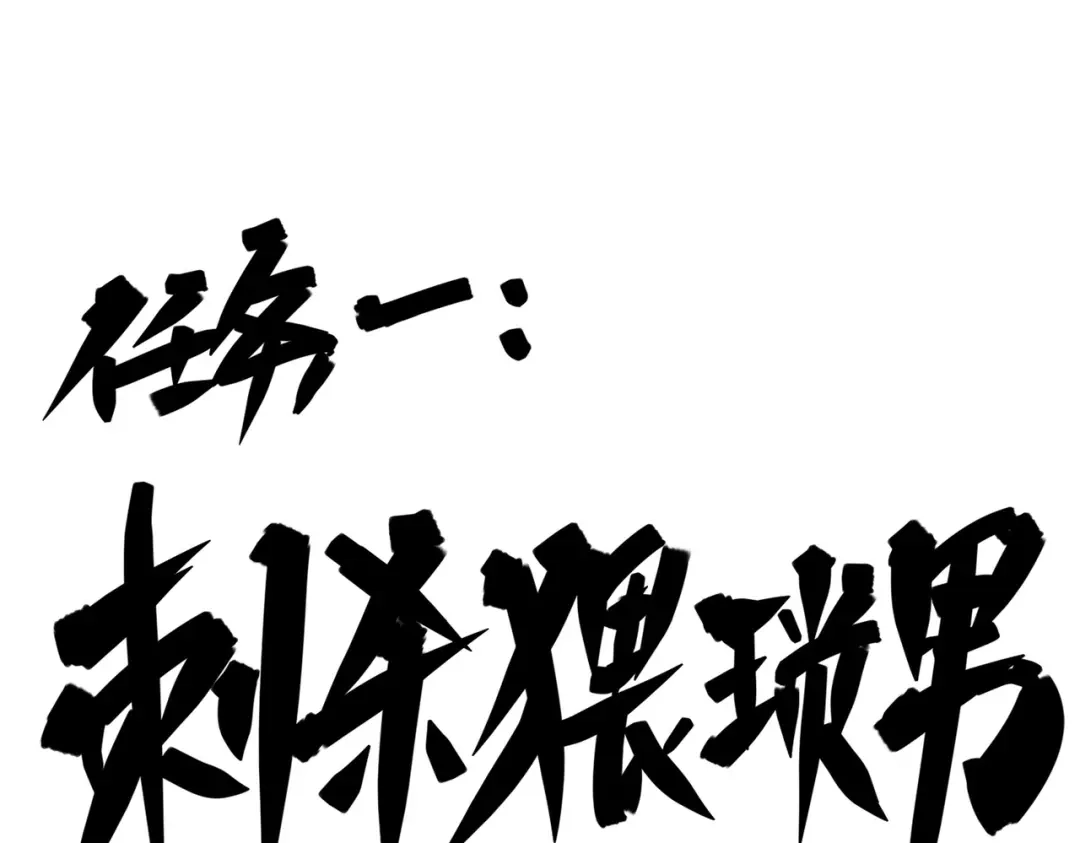 第169页