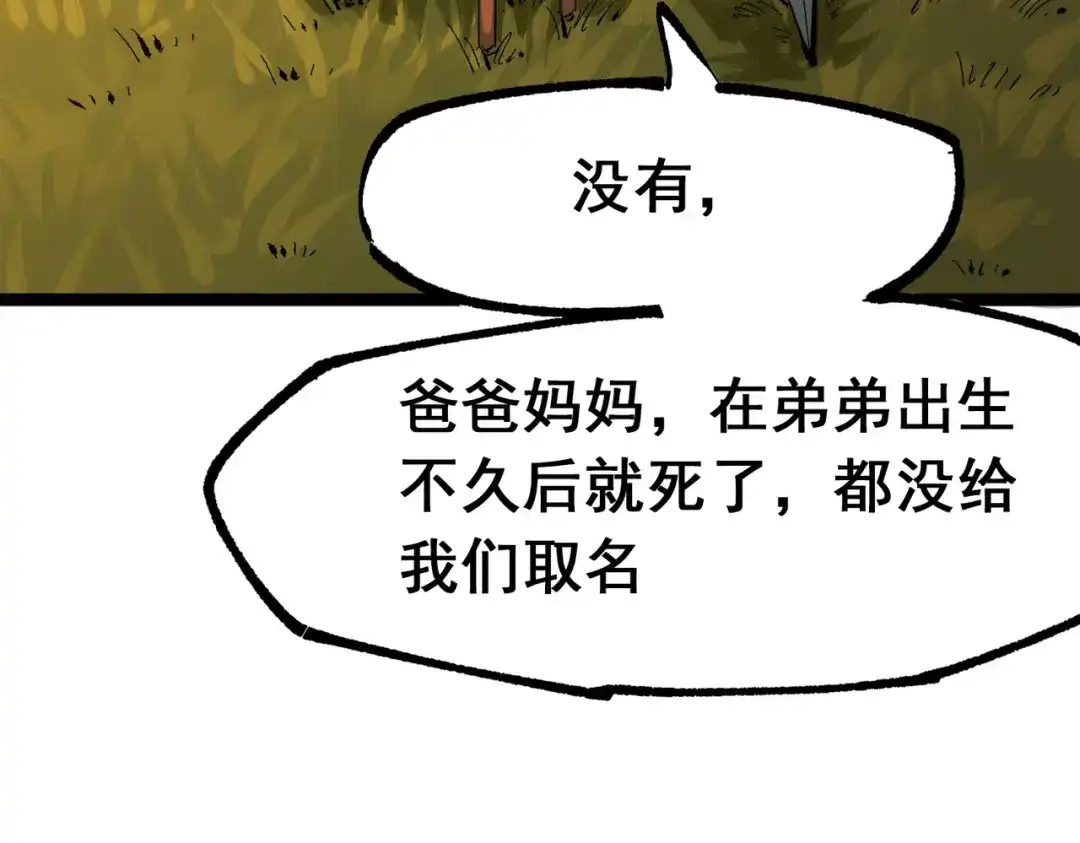 第188页