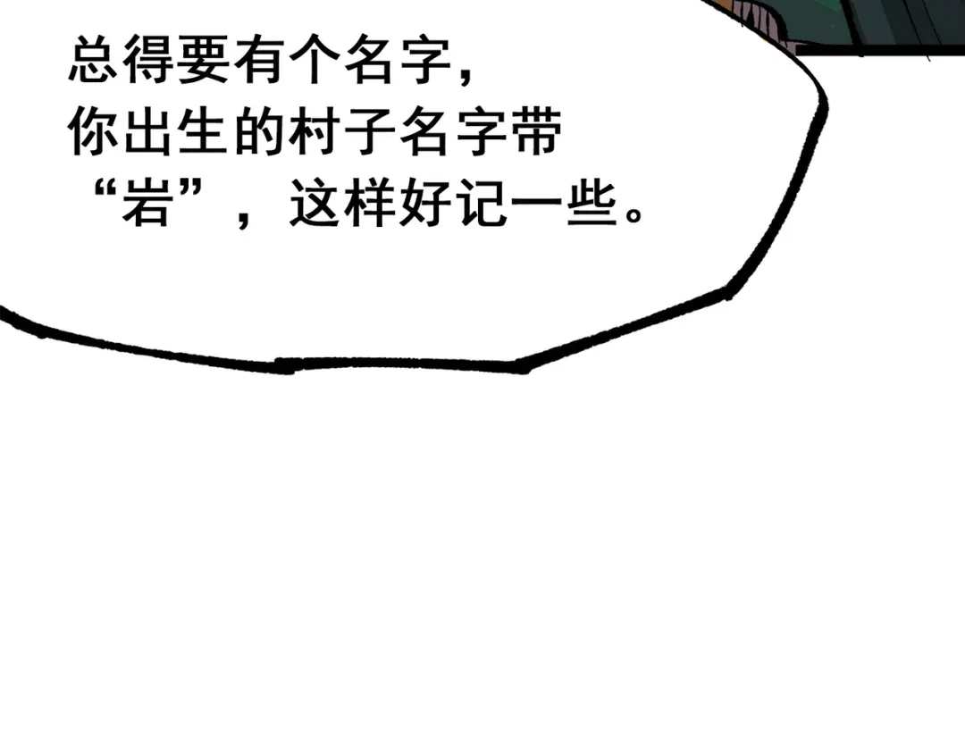 第194页