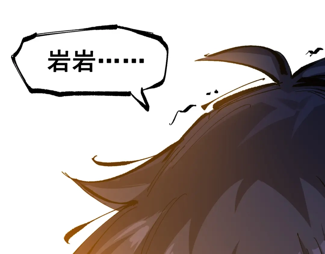 第200页