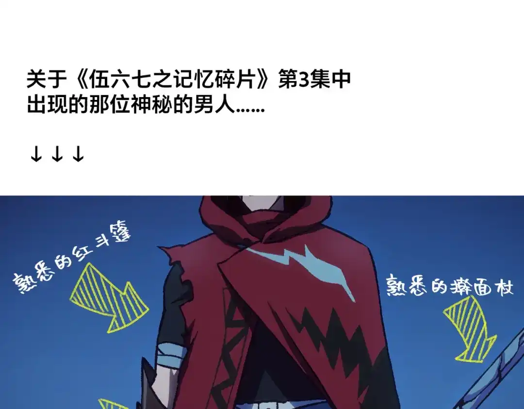 第215页