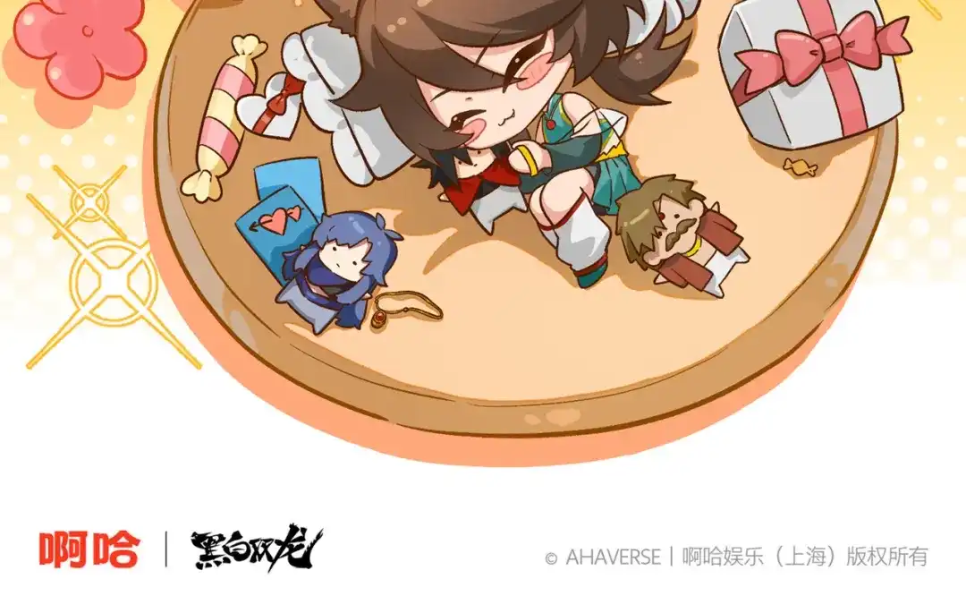 第220页