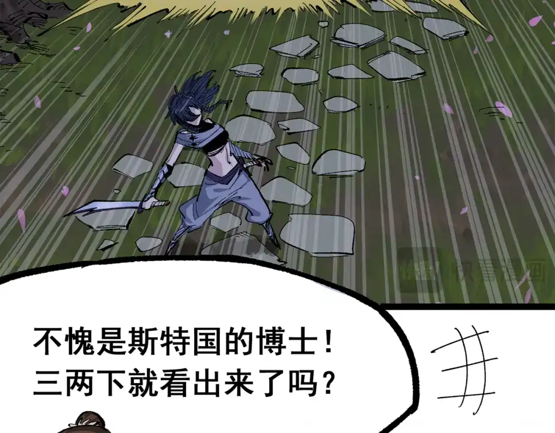 第152页