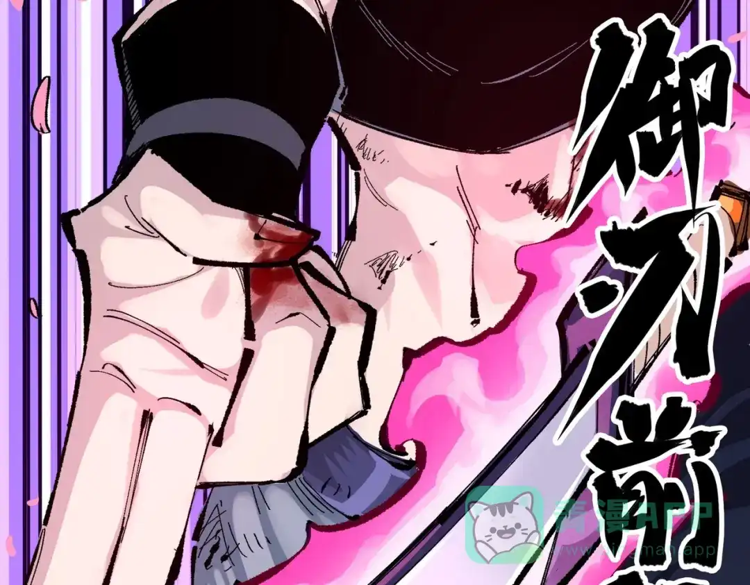 第176页