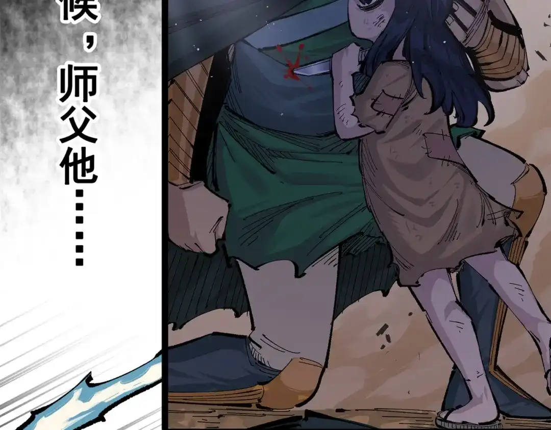 第175页