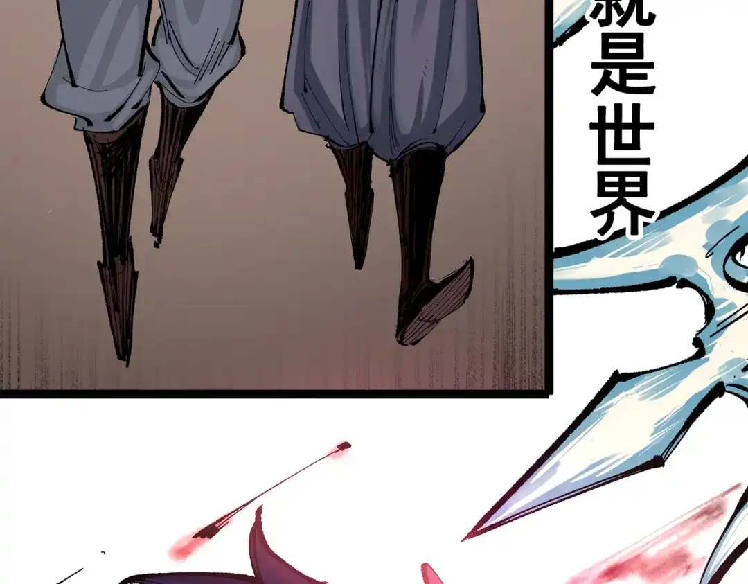 第180页