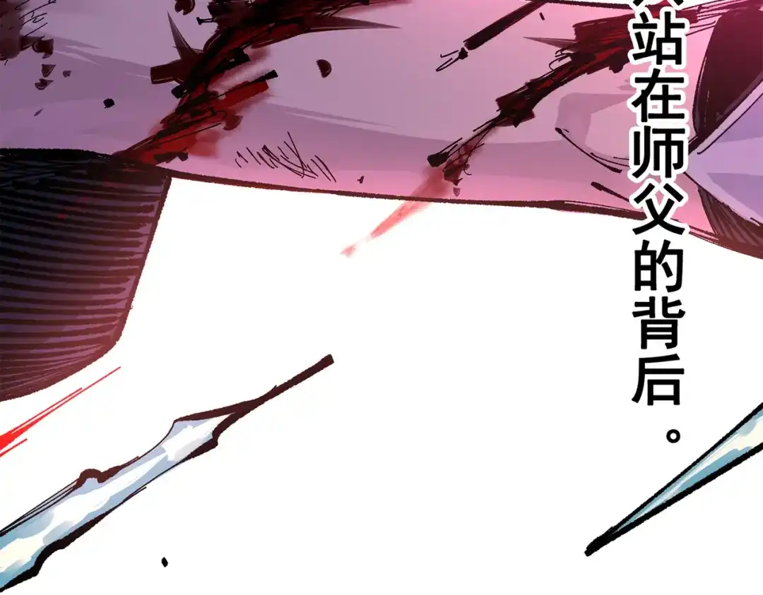 第183页