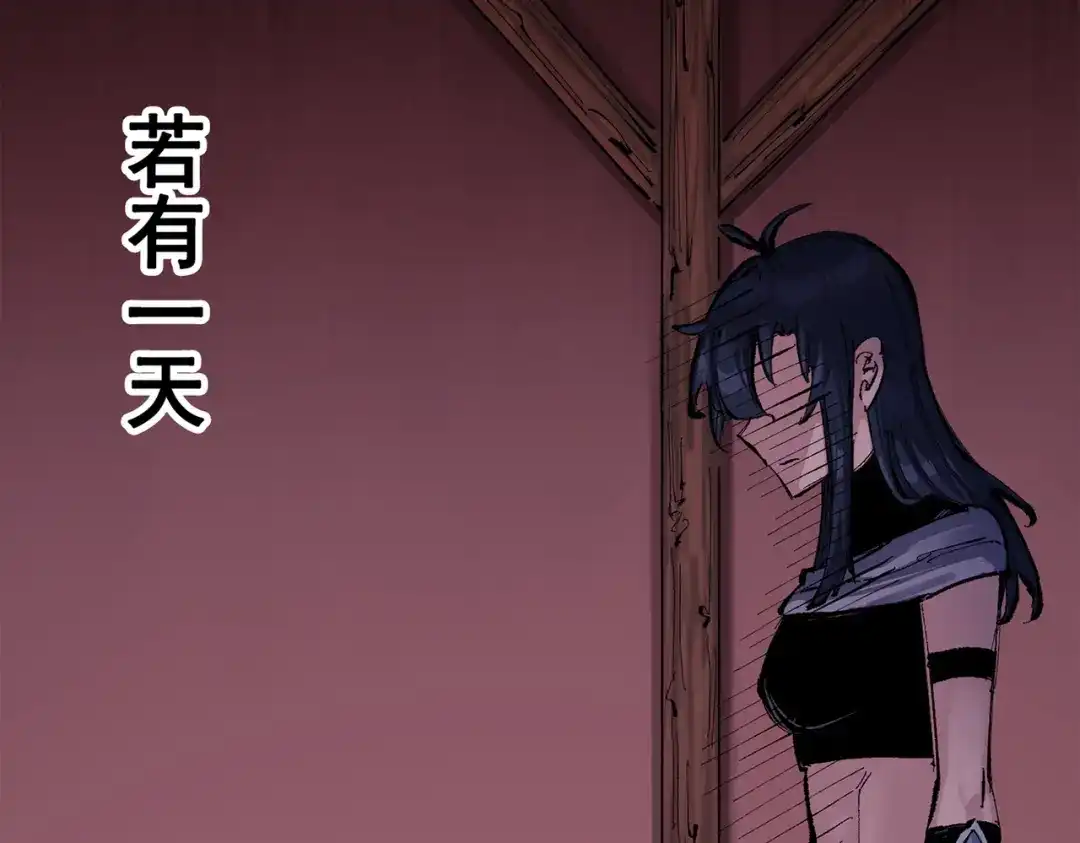 第185页