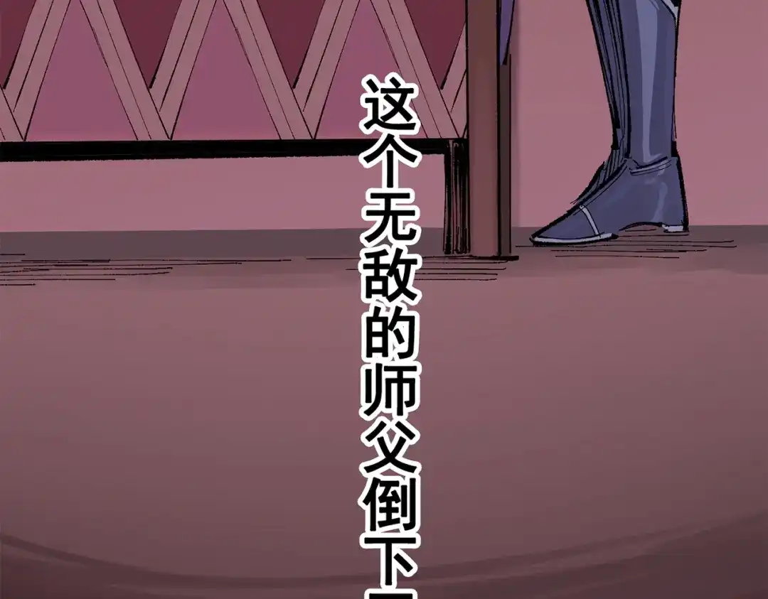 第187页