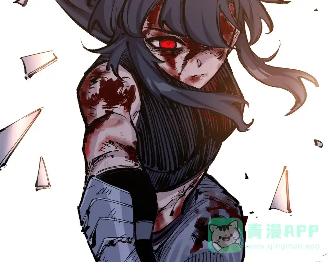 第191页