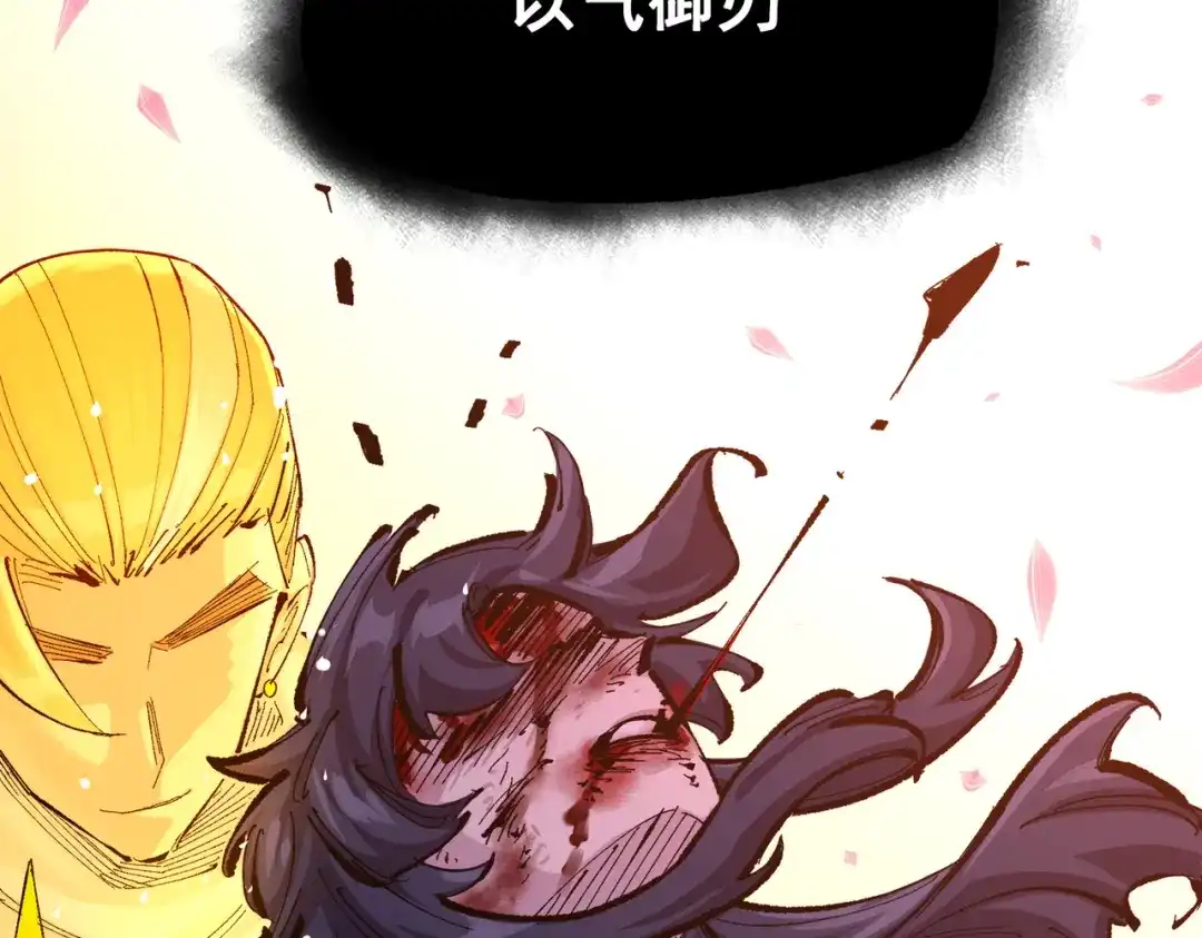第200页