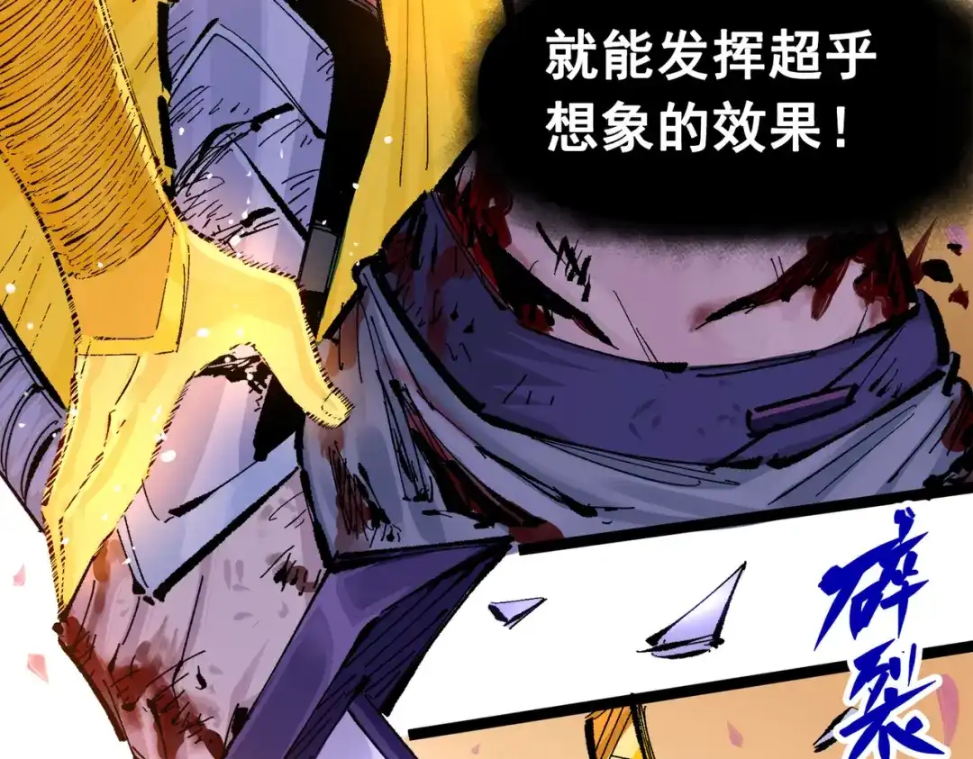 第202页
