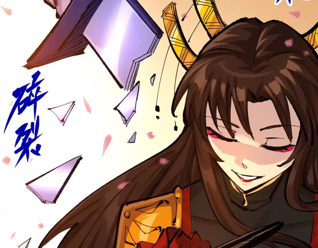 第203页