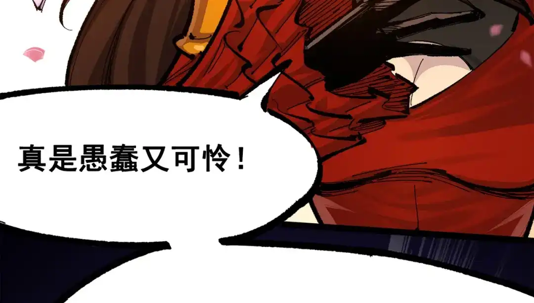 第204页