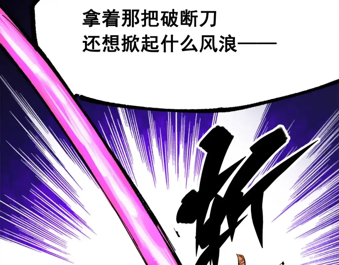 第205页