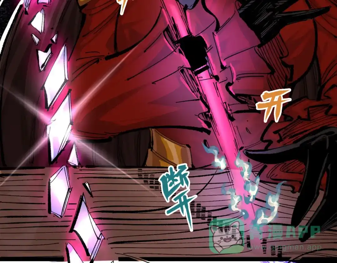 第211页