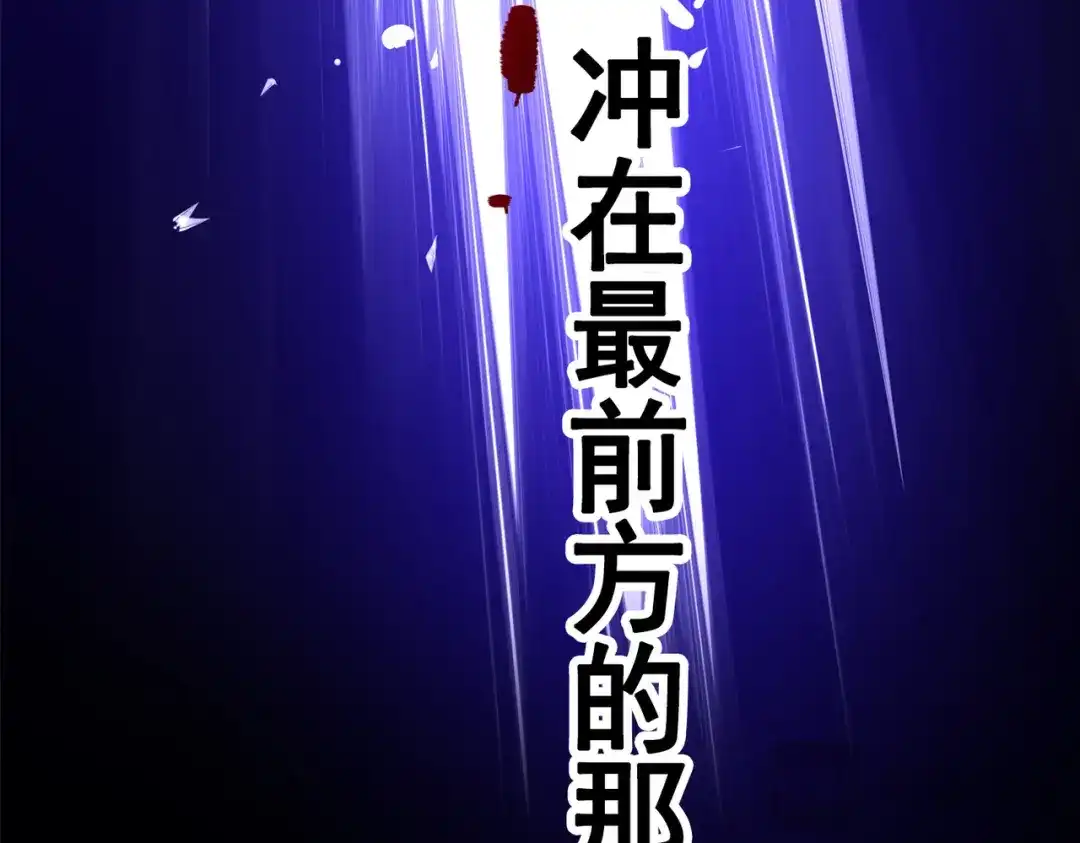 第217页