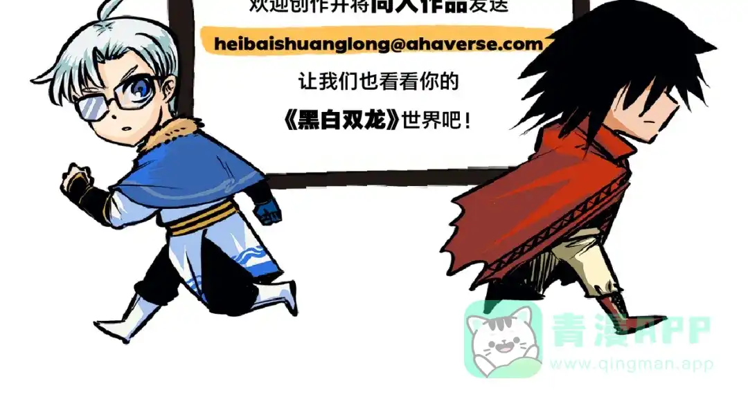 第221页