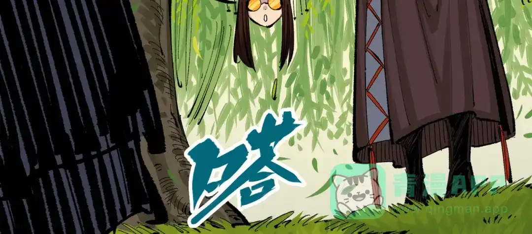 第156页