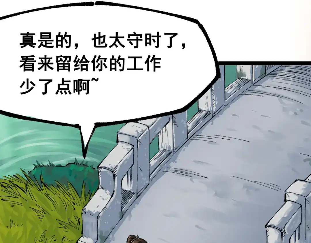 第162页