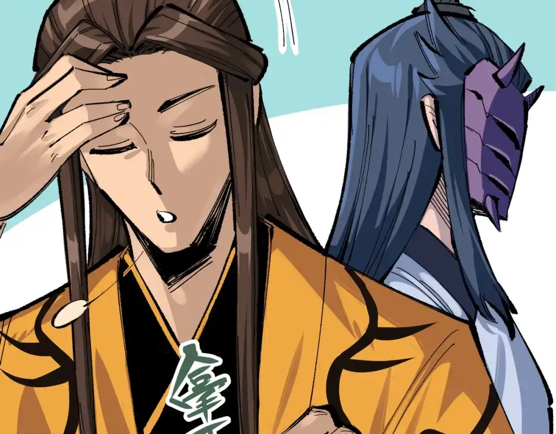 第167页