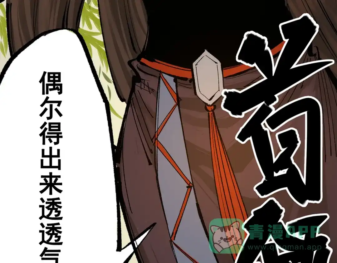 第176页