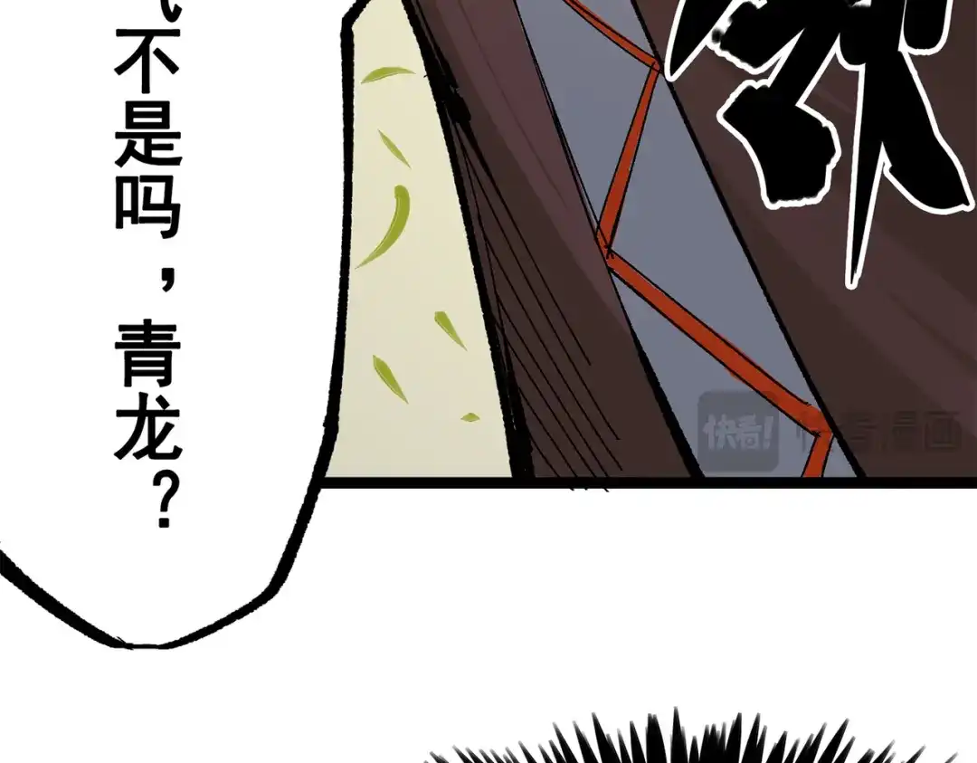 第177页