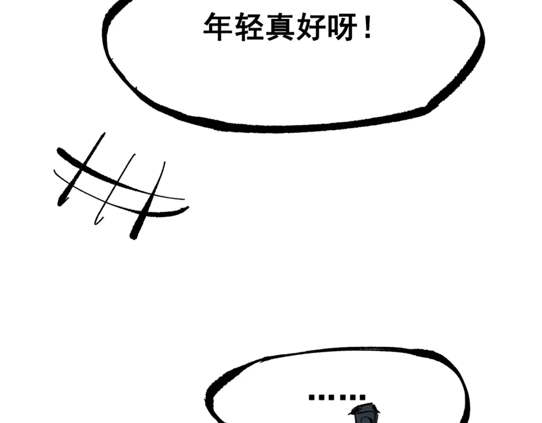 第184页