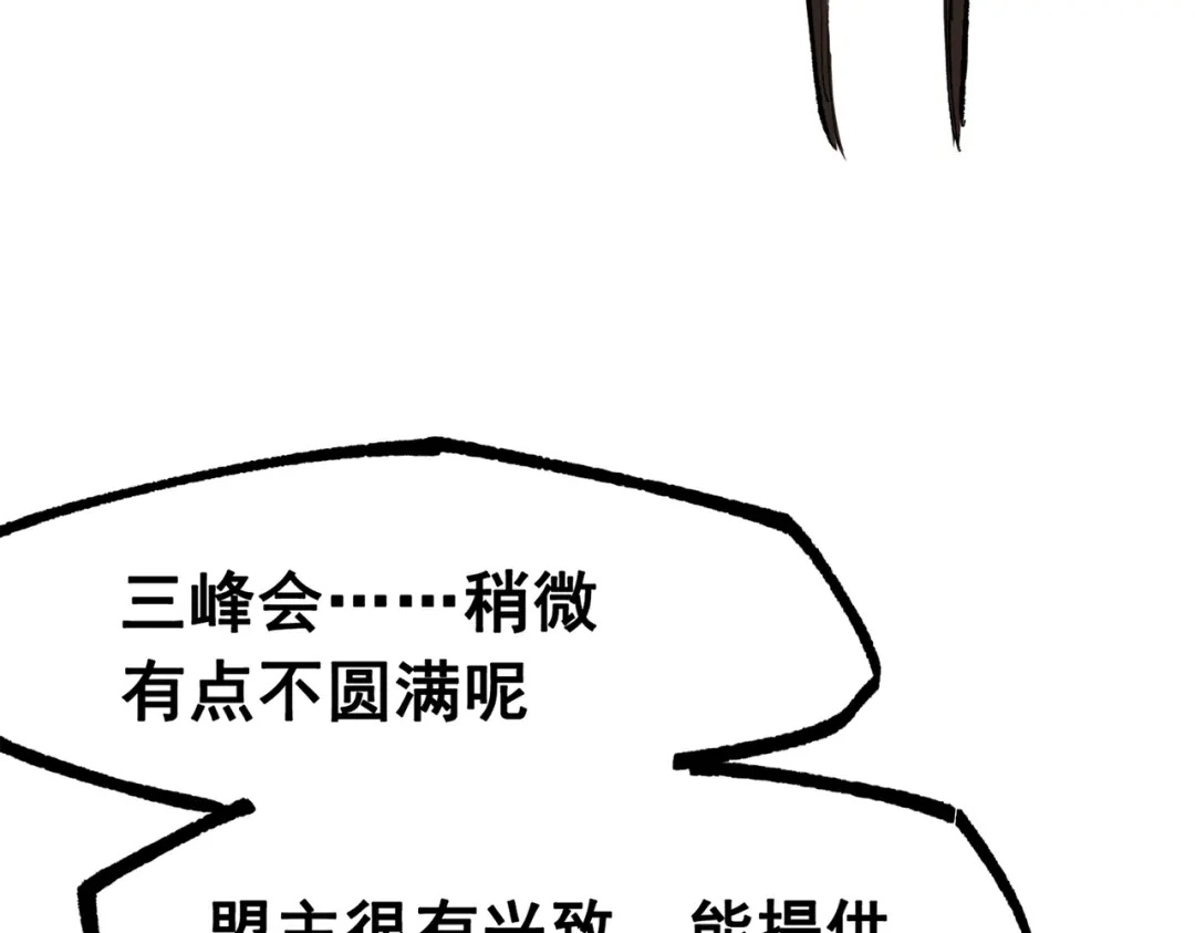 第187页