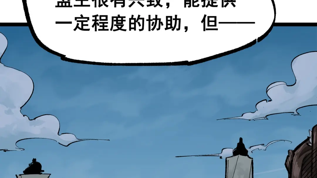 第188页