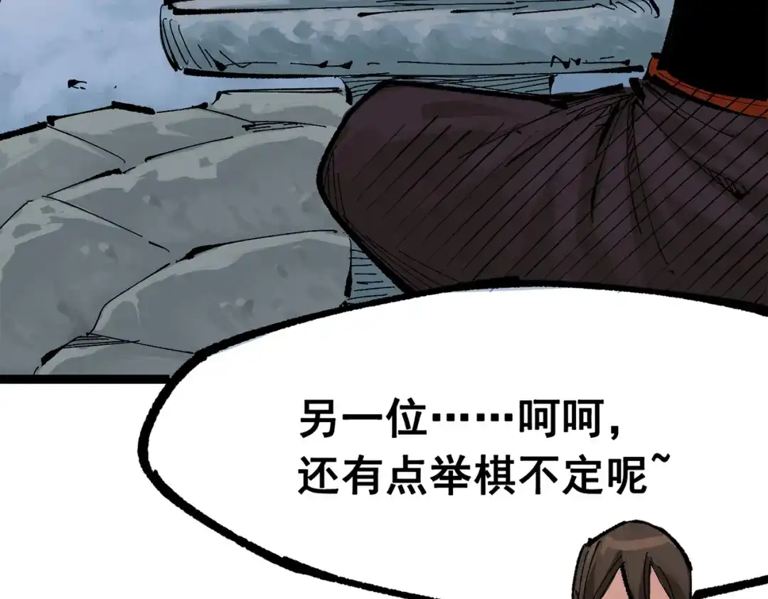 第190页