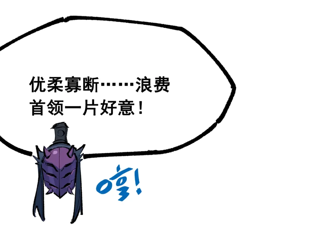 第192页