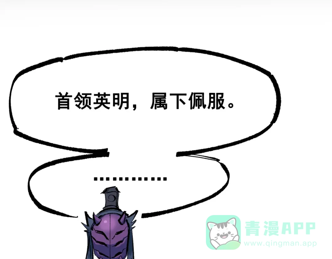 第206页