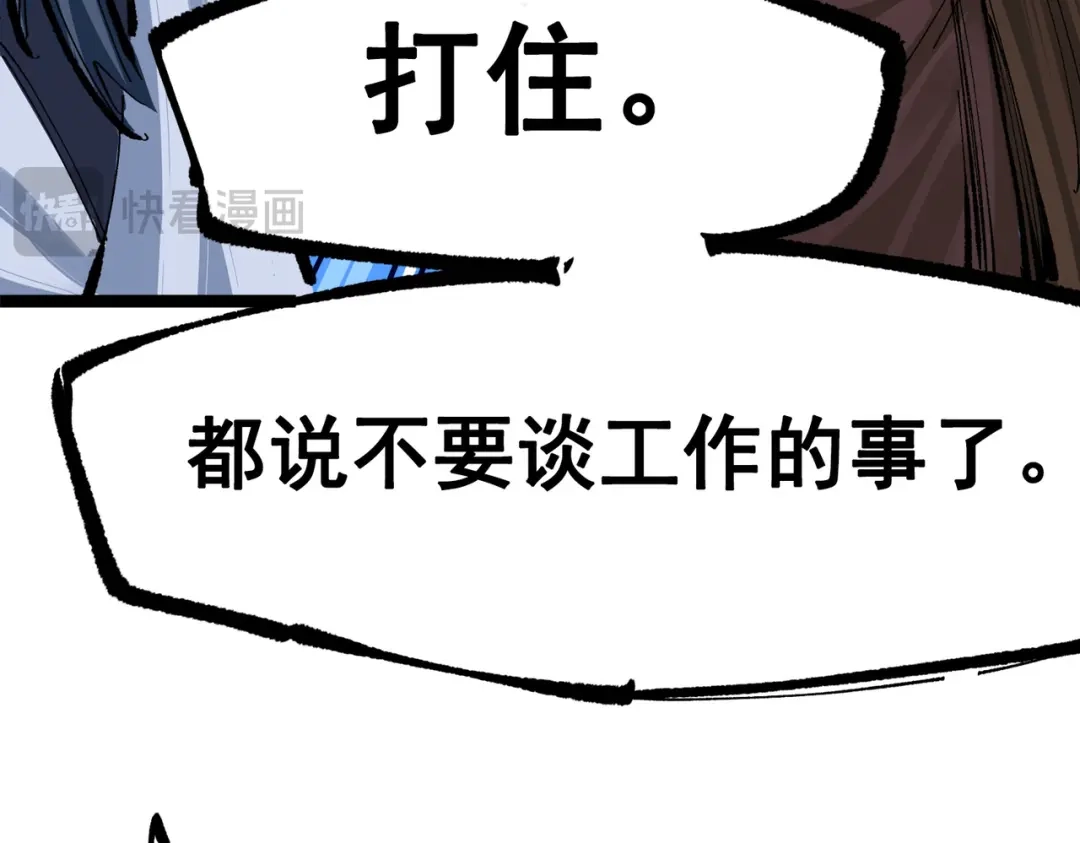 第212页