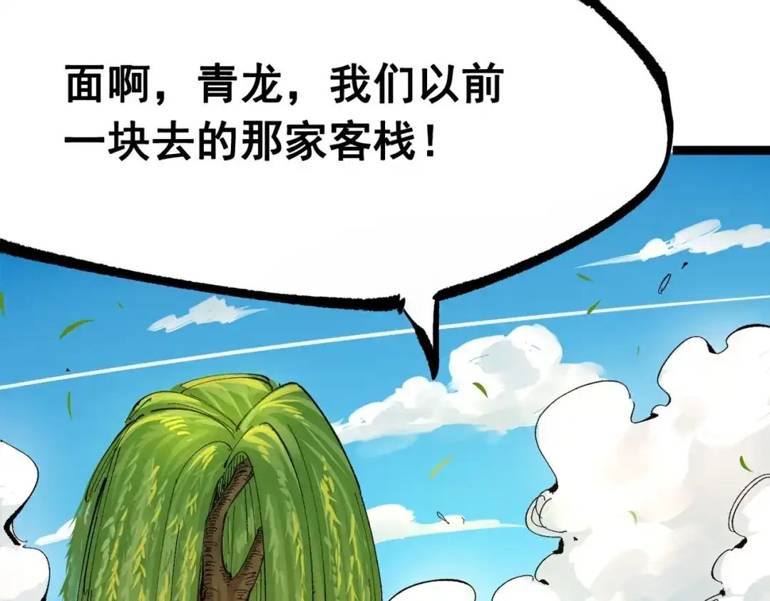 第215页