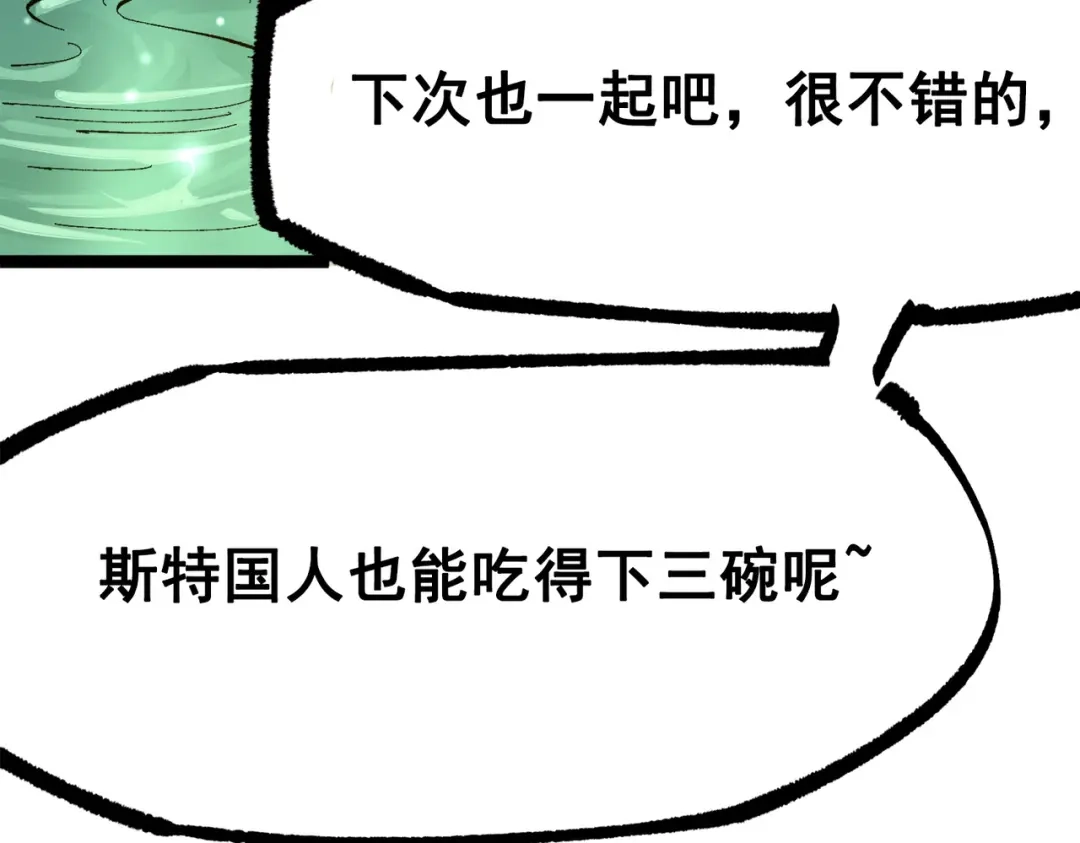 第218页