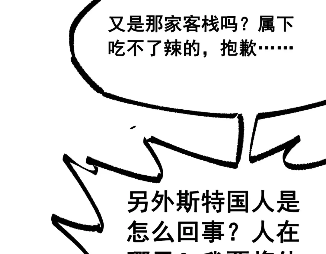 第220页