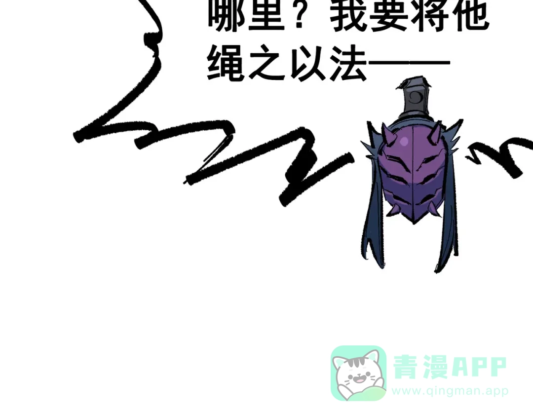 第221页