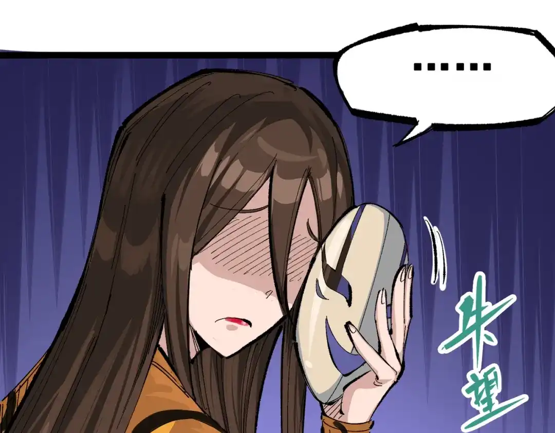 第223页