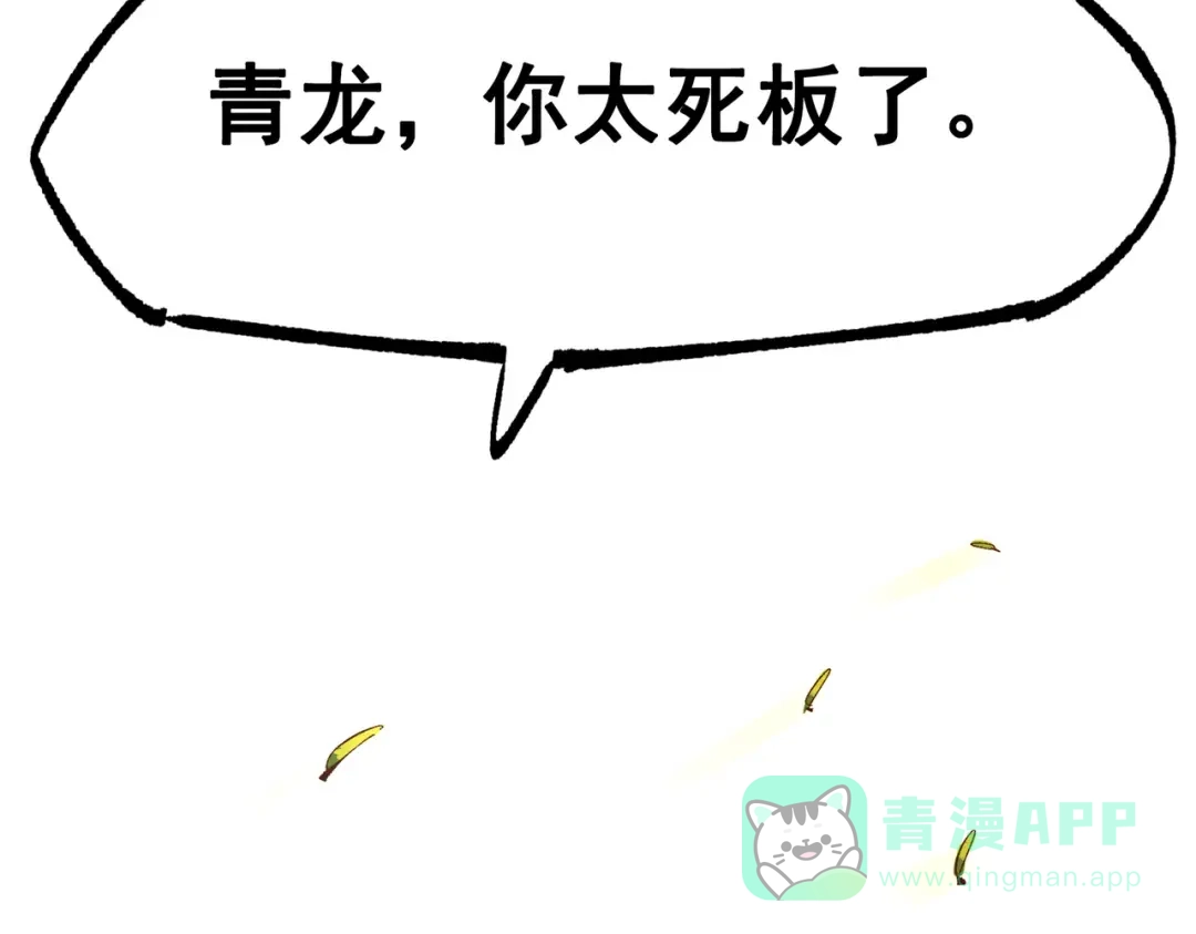第226页