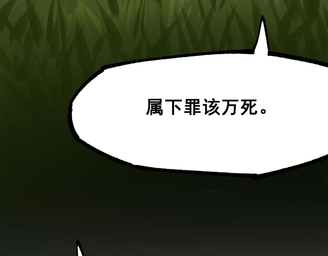 第229页