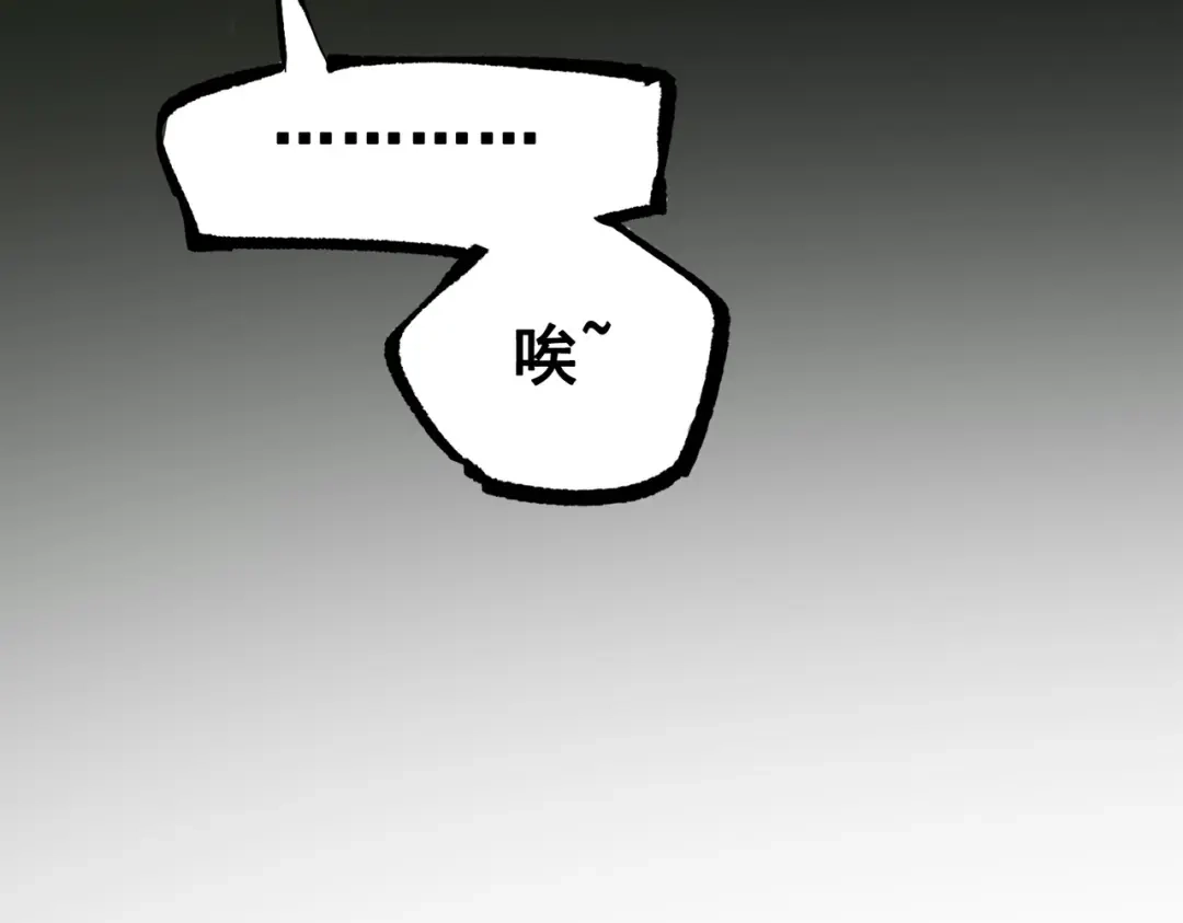 第230页