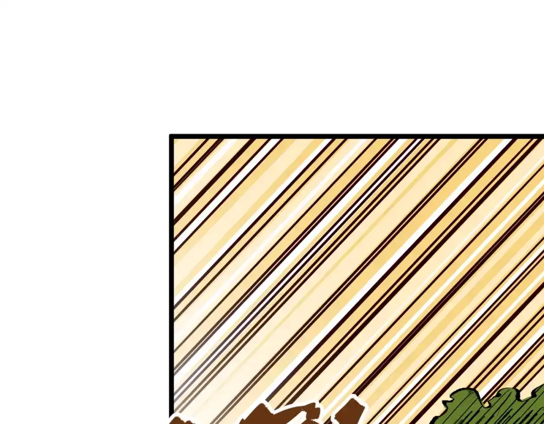 第233页