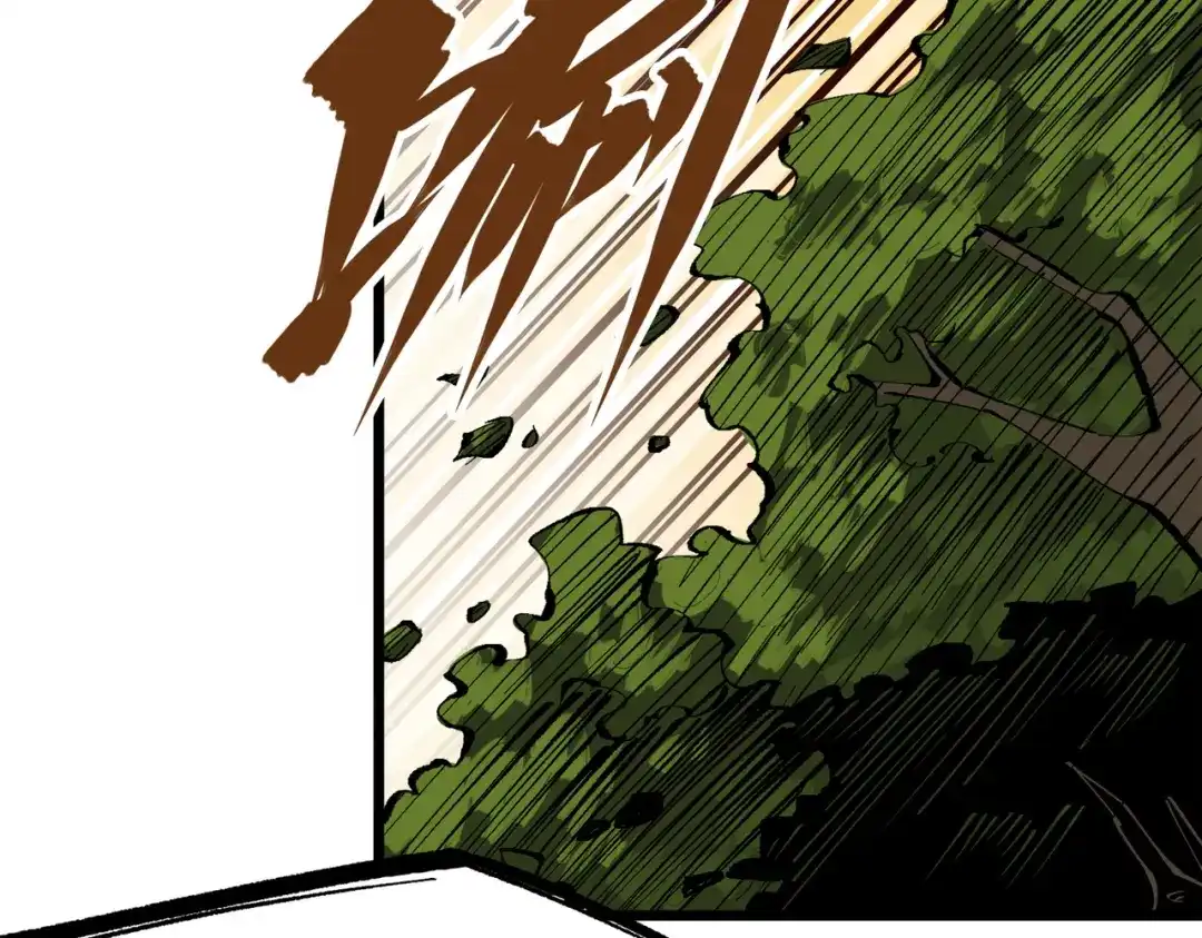 第234页