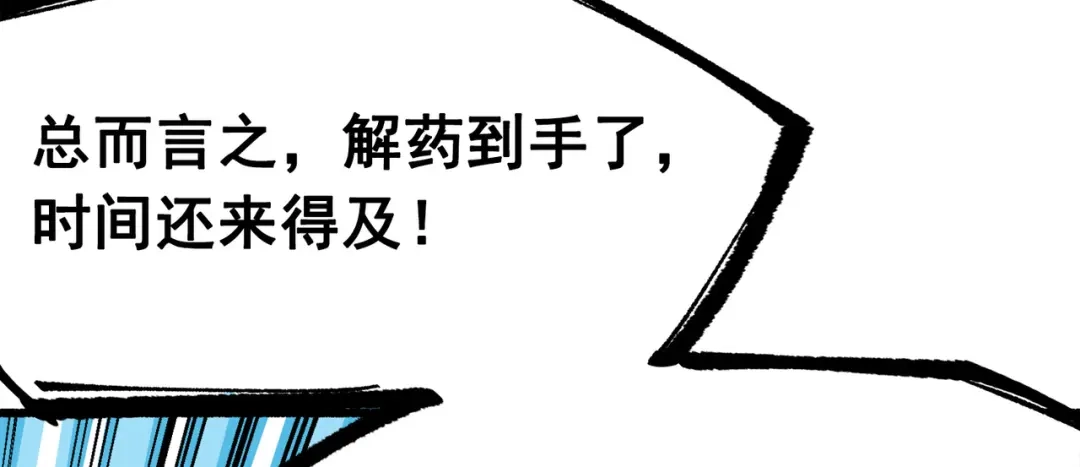 第235页