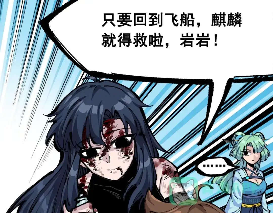 第236页