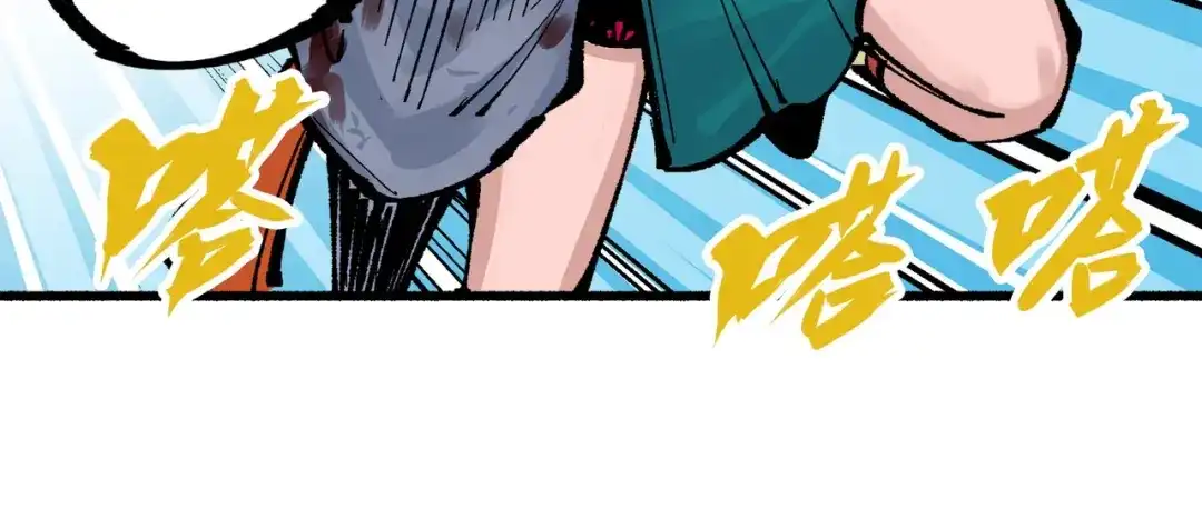 第238页