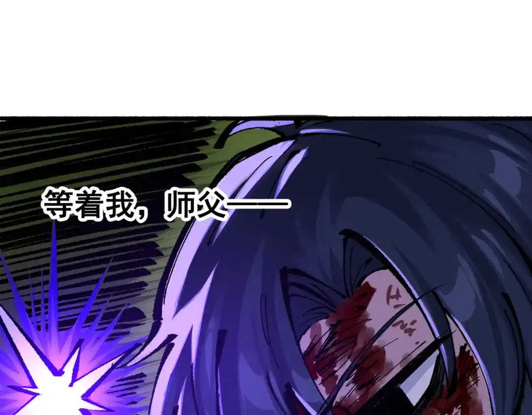 第239页