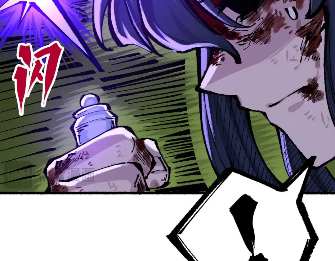 第240页